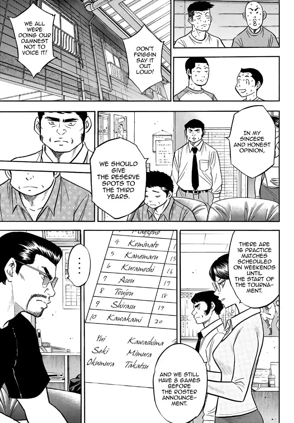 Daiya no A - Act II Chapter 131 9